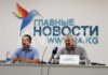 Бекназаров хочет услышать мнение президента КР по делу Конгантиева