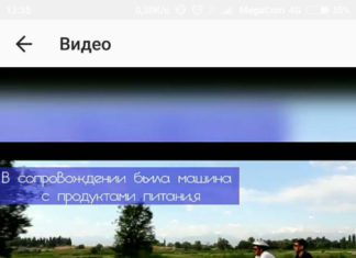 Депутат Дастан Бекешев отправился на Иссык-Куль на велосипеде