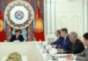 Евразийский банк развития готов утвердить программу двустороннего сотрудничества с Кыргызстаном