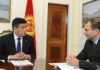 Жээнбеков и вице-президент ЕБРР обсудили проекты по улучшению инвестиционного климата Кыргызстана