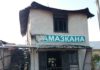 ДУМК: в Араванском районе сгорела не мечеть, а тандырная и столовая