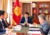 Строительство дороги Маданият – Джалал-Абад планируют начать в октябре