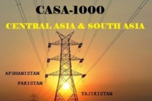 Работы над проектом CASA-1000 в Афганистане не ведутся