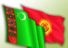 Кыргызстан и Туркменистан намерены подписать солидный пакет документов