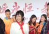 Китайские пионеры осудили японскую порнозвезду за красный галстук
