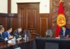 Абылгазиев поручил активизировать создание Центров обслуживания предпринимателей в регионах