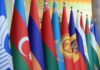Саммит глав государств СНГ в Душанбе (фоторепортаж)