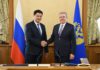 Счетные палаты Кыргызстана и России обсудили вопросы финансового контроля