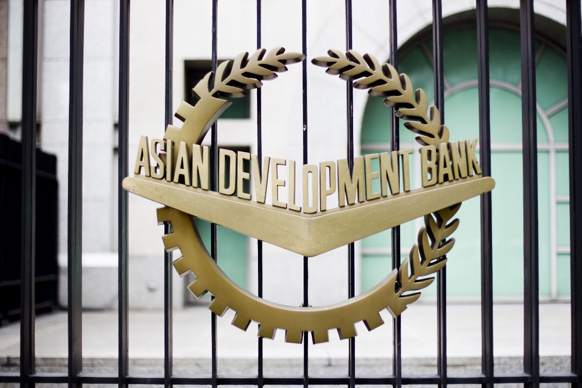 Доноры и АБР договорились о пополнении на 5 млрд долларов США Азиатского фонда развития