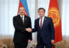 Ильхам Алиев пригласил Сооронбая Жээнбеков с официальным визитом в Азербайджан