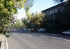 В Бишкеке завершилась масштабная реконструкция улицы Лермонтова