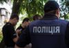Посольство Кыргызстана направило ноту Украине с просьбой помочь найти угнанное авто