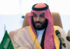 Саудовский принц отверг слова Трампа о зависимости королевской семьи от США