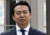 Супруга экс-главы Интерпола отказывается от разговора с мужем — МИД КНР‍