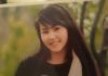 В Кара-Суйском районе разыскивают 16-летнюю Айдай