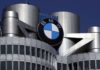 Компания BMW патентует технологию предупреждения водителя о царапинах на кузове