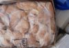 В Баткенскую область не пустили контрабанду бразильского мяса на 4,8 млн сомов