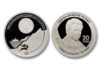Нацбанк вводит в обращение коллекционную монету «90-летие Ч. Айтматова»