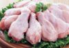 В Удмуртии полицейские изъяли 350 кг опасного для здоровья мяса. Его продавал кыргызстанец