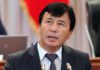 Ибрагима Жунусова предлагают назначить послом КР в Узбекистане
