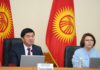 Мухаммедкалый Абылгазиев: Для всех инвесторов должны быть равные условия
