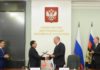 Главы МВД Кыргызстана и России изменили соглашение о сотрудничестве