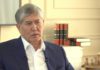 Атамбаев ответил Жээнбекову