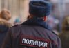 В Петербурге владелец «ГАЗели» обстрелял автомашину кыргызстанца