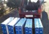 Кыргызстанцы пытались нелегально вывезти в Узбекистан телевизоры