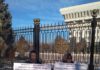 Бишкекчане грозят самосожжением, если президент не накажет следователя