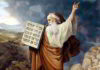 Ученые назвали место, где Моисей получил 10 заповедей Божьих