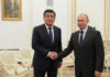 Путин: В России высоко ценят отношения союзничества и стратегического партнерства с Кыргызстаном