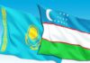 Становимся сырьевым придатком Узбекистана — бизнес -сообщество Казахстана