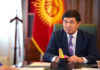 Премьер-министр КР  поручил проводить регулярные рейды по выявлению взяточников на дорогах