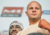 Фёдор Емельяненко не исключил своего ухода из большого спорта