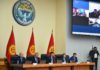 В правительстве Кыргызстана озаботились проблемами мигрантов