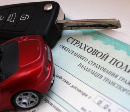 ГСО: Выплаты по ОСАГО превысили 24 млн сома
