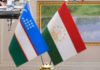 Эксперт: Интеграция может привести к созданию союзного государства Узбекистан-Таджикистан