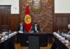 Мухаммедкалый Абылгазиев объявил выговор председателю ГКПЭН