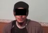 В Кыргызстане задержали очередного террориста