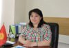 Люксина Текеева освобождена от должности зампредседателя Национального статистического комитета