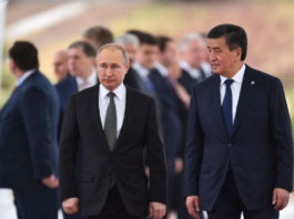 Песков: митинги против мигрантов в Якутии не обсуждались в ходе визита Путина в Кыргызстан