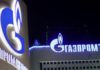 «Газпром» купит часть активов «Кыргызнефтегаза»
