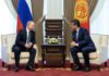 Кыргызстан и Россия подписали двухсторонние документы на более $6 млрд
