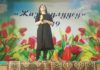 В женской колонии в селе Степное прошел конкурс красоты