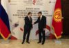 Кыргызстан и Россия подписали ряд соглашений о сотрудничестве