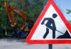 В Бишкеке на ремонт закроют улицу Алтымышева