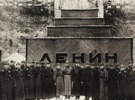 Зачем пытались «добить» мертвого Ленина, покушаясь на его тело в Мавзолее