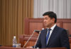 Правительство Кыргызстана намерено построить экономику без Кумтора