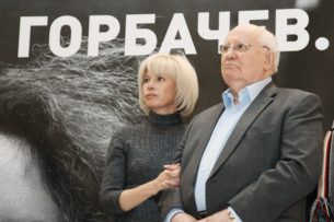 Горбачев назвал распад СССР нарушением воли народа